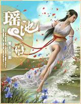 法外之徒_卡比丘